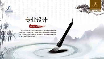 金北方 专业3D设计，助力信息科技行业创新发展