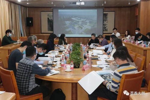 专家学者为大朗文化艺术中心设计出谋划策，共绘文化交流新蓝图